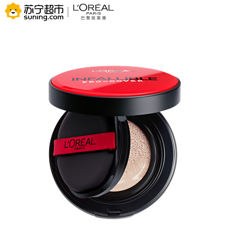 欧莱雅(LOREAL)恒放溢彩持色哑光遮瑕轻垫霜 R2 14g