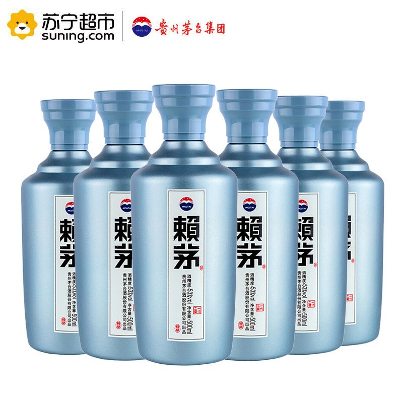 茅台 赖茅 一代工酱 53度 500ml*6瓶 整箱装 酱香型 白酒