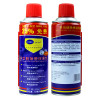蓝宝海龙 多功能除锈润滑剂 450ml*2