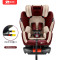 舒童乐（Strolex）儿童安全座椅汽车用isofix硬接口012岁宝宝新生儿双向可躺_8_7 【美国队长】可坐可躺