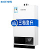 樱雪(INSE) 10L燃气热水器10QH1811W 三档变升款 天然气