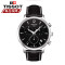 天梭(TISSOT)手表俊雅系列时尚商务男士手表钢带皮带石英男表T063.617.36.037 T063.617.11.067.00