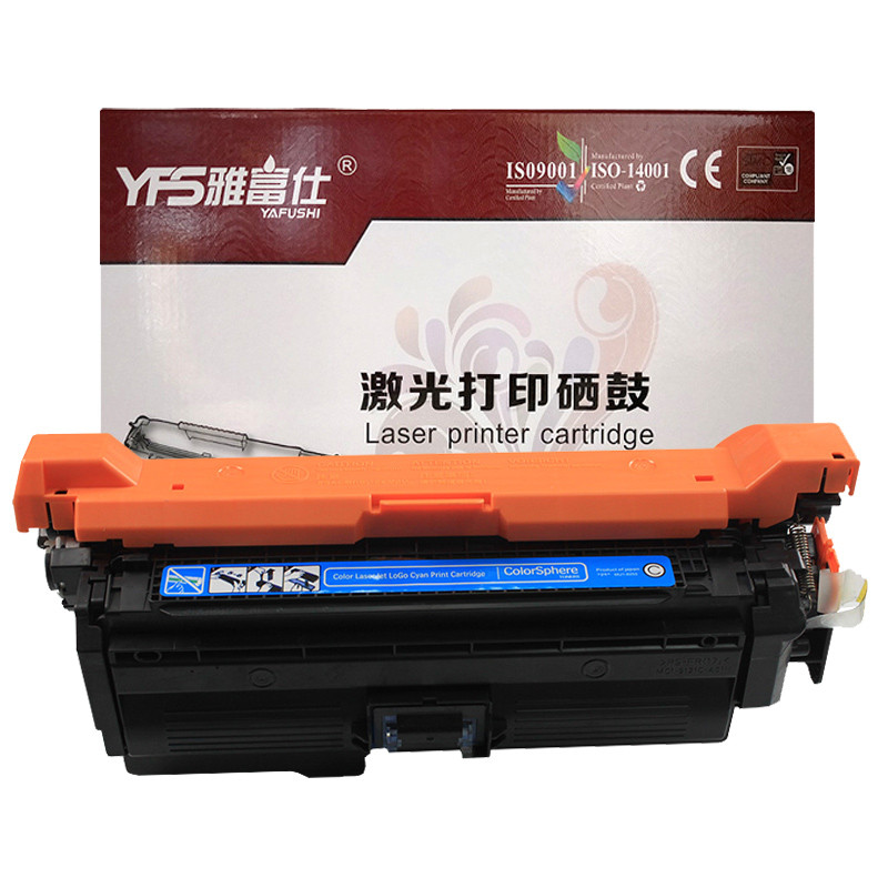 【精选】雅富仕-适用Canon LBP 9100C dn LBP 9500 9600 CRG322青色硒鼓