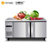 五洲伯乐1200*600*800平面操作台厨房柜 1米2全冷藏无磁保鲜柜冷冻柜平冷工作台