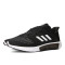adidas阿迪达斯2018男子CLIMACOOLventm跑步清风跑步鞋CG3919_1 1号黑色/亮白 42.5码