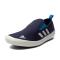 adidas阿迪达斯2017年新款男子多功能越野系列户外鞋AQ5200_3 学院藏青蓝/石膏白/太阳能蓝 46.5码
