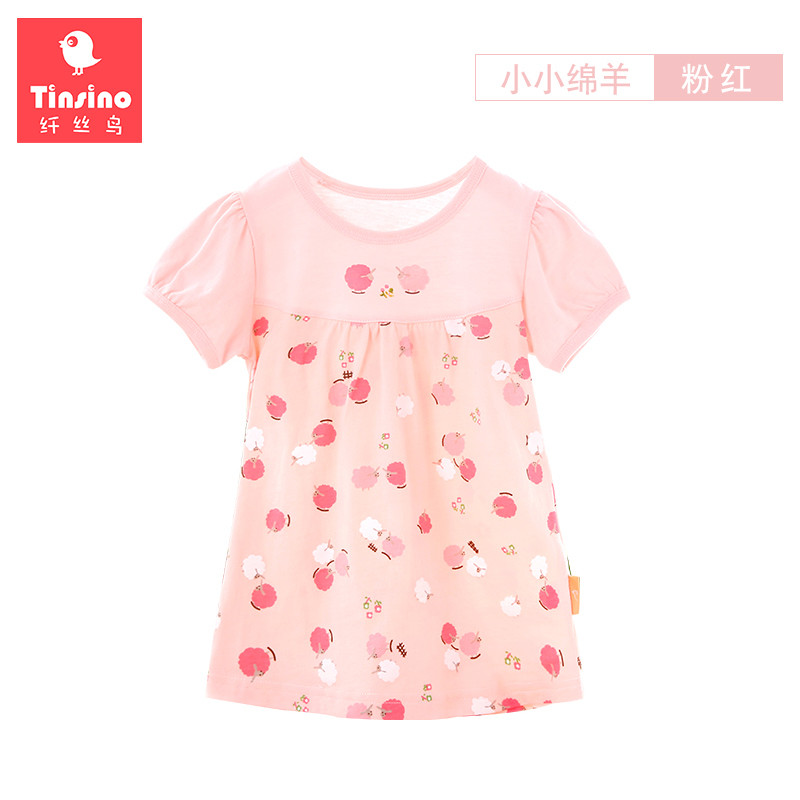 女童连衣裙2018新款宝宝纯棉夏季0-1岁儿童公主裙子婴儿碎花裙夏 110cm 小小绵羊-粉红