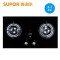 SUPOR/苏泊尔 JZT-DB2E2燃气灶智能定时煤气灶自动关火嵌入式家用 （天然气）