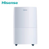 海信 (Hisense) 除湿机/抽湿机除湿量20升/天 噪音37分贝 家用静音地下室别墅吸湿器 CF20BD/QH