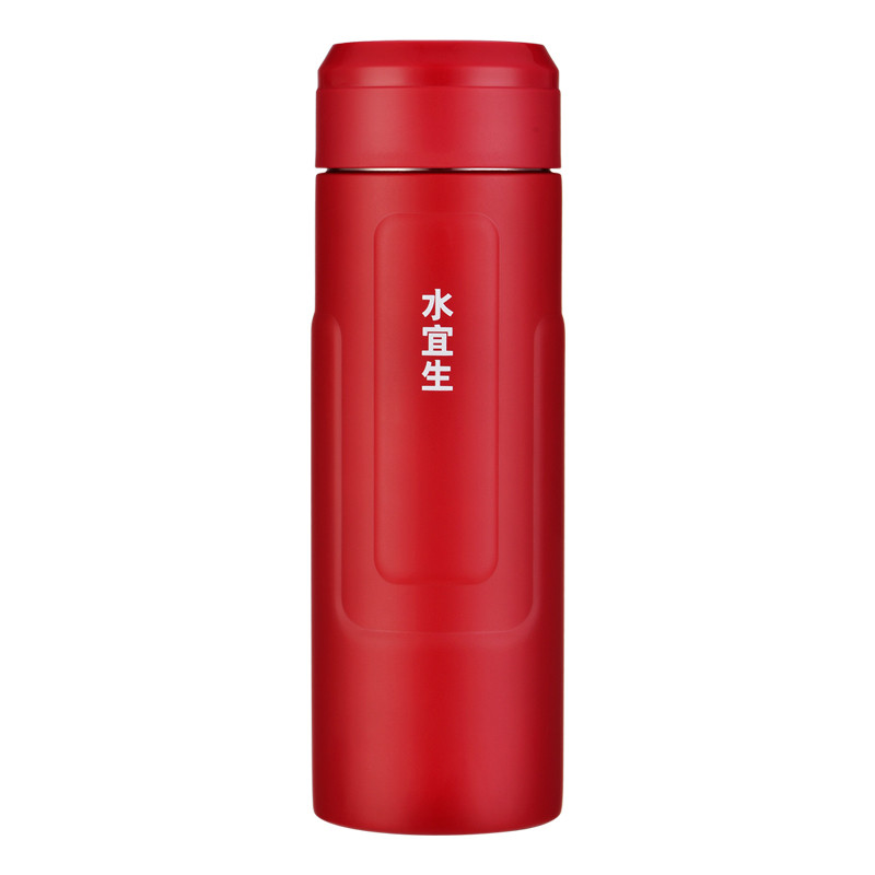 水宜生U380弱碱养生保温杯商务水杯子 470ML 郎窑红