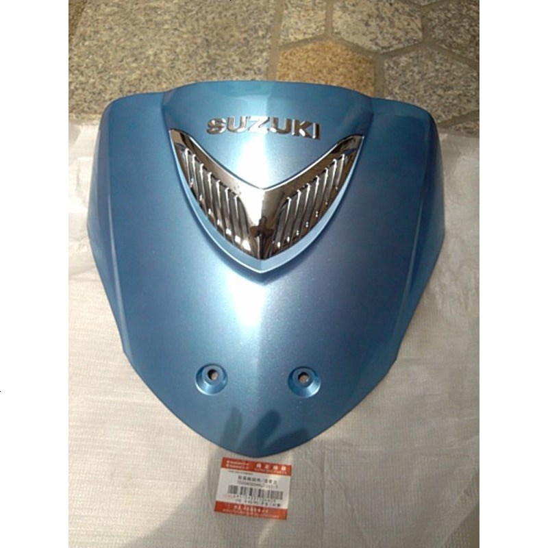 39_399_适用红/HJ125T-7前面板前斜板前大板前挡板前脸大灯板 喇叭罩 面板没有带喇叭罩