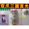 12V48V60电动车灯摩托车led前大灯单爪双爪三爪三面发光LED灯泡 银色双爪三面发光LED灯泡