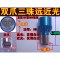 包邮12V24V36V48V60电动车灯摩托车led前大灯单爪双爪三爪LED灯泡 单爪三面发光LED灯泡