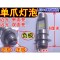 单爪12V48V60电动车灯摩托车led前大灯双爪三爪三面发光LED灯泡 单爪三面发光LED灯泡