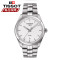 天梭(TISSOT)瑞士手表 PR100系列石英男表T101.410.11.031.00 T101.410.11.031.00