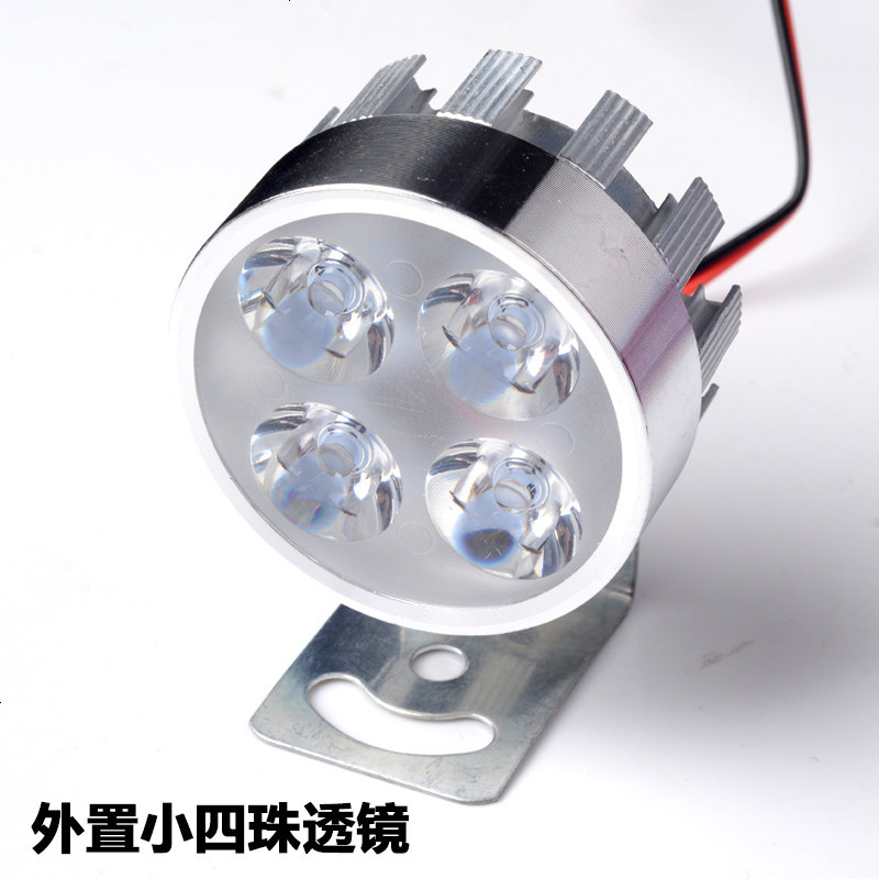 电动车灯超亮led摩托车灯三轮车灯12v48v通用电瓶车灯外置爆闪灯 小四珠透镜