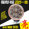 汽车双排LED射灯36W聚光越野车货车挖掘机摩托车工作灯前杠射灯 方形六珠+开关