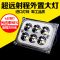 229_挖掘机PC60 120 200 210 240 360-7-6驾驶室内顶灯阅读灯配件_370 方形六珠+开关+支架