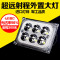 货车汽车铲车越野车挖掘机工程工作led大灯外置LED射灯12V24V超亮 方形六珠+开关+支架