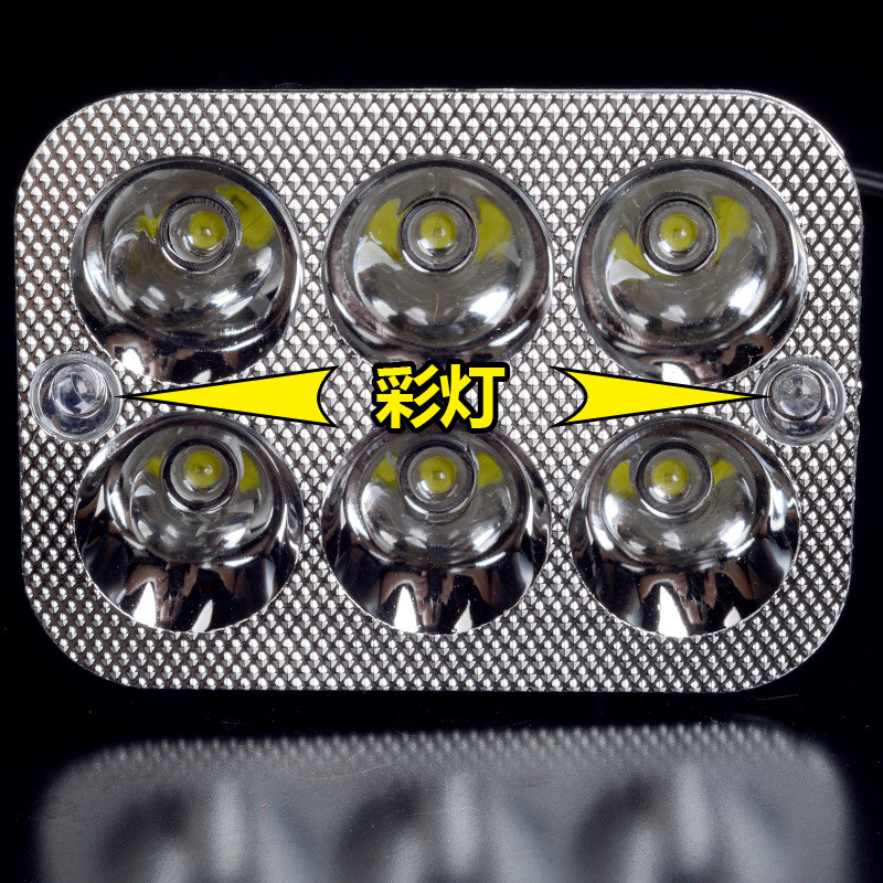 内置灯摩托车超亮超远电动车远近光48vled灯汽车大灯12v24v 内置方六珠