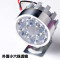 电动车灯超亮led大灯摩托车灯光改装爆闪灯聚光强光射灯12v48v60v 小六珠透镜