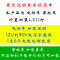 6L2摩托车射灯超亮led灯前大灯宝马黄龙改装辅助流氓灯强光前照灯 九珠小霸王