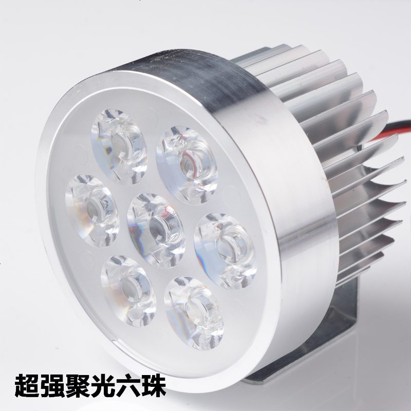 梦想LED大灯6L2流氓射灯宝马川崎摩托车改装外置辅助爆闪雾灯套装 超强聚光六珠