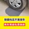 雅迪电动车防晒坐垫套漫步漫时光简易开拓者防紫外线座套 防晒防水坐垫_红黑色S码