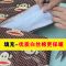 电动车挡风衣被学生冬季护腿加厚手套帽子男女通用防水不透风 双面防水护腰款米字旗