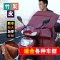 罩衣挡风骑行摩托车冬季电瓶车风挡冬天护胸加宽保暖男士挡风加厚 竹炭皮-深红棕