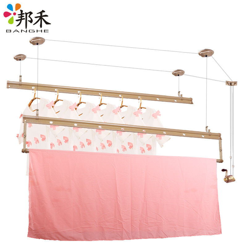 邦禾 升降晾衣架三杆手摇晒衣架 双杆式阳台室内晒被 伸缩挂晾衣杆 土豪金三杆2米无衣架不包安装