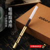 中邦礼品 烟嘴+便条+水烟壶三件套装 过滤器循环型可清洗多重男女香菸净金属 礼盒烟具 金龙腾三件套