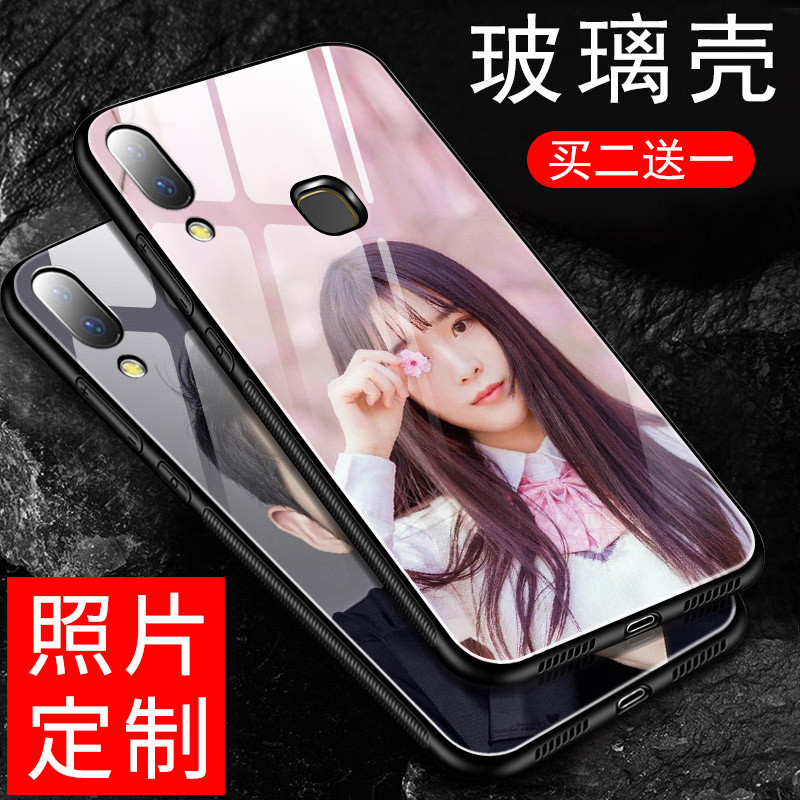TLvivoy85手机壳定制vivoy67玻璃套y66私人照片y75订做diy制作y8_2