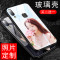 TLvivoy85手机壳定制vivoy67玻璃套y66私人照片y75订做diy制作y8_2