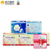 恩芝(eunjee)纯棉系列套装63片（日用30片+夜用8+护垫25片）