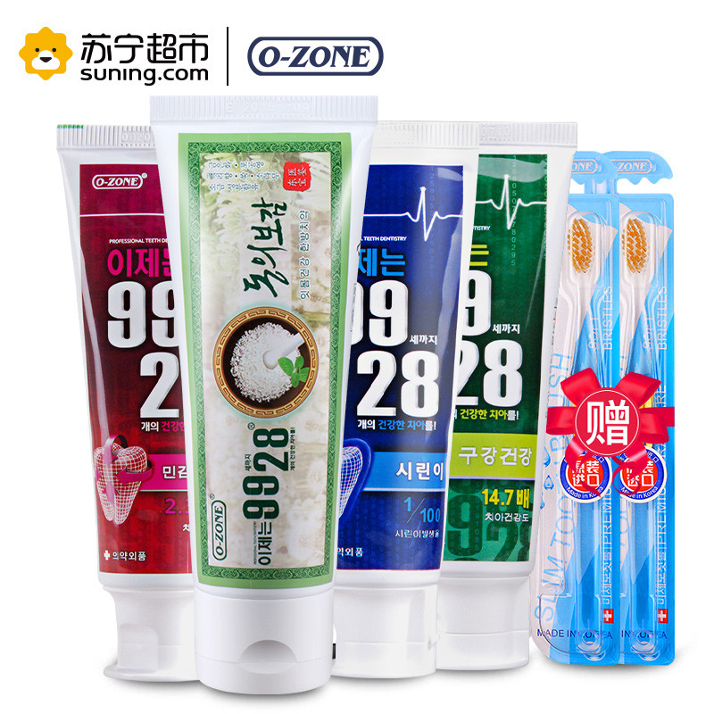 欧志姆（o-zone）家庭特惠装4支牙膏套装（100g * 4 ）