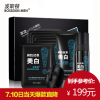 无线游戏手柄