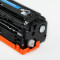 赛润适用惠普HP Laserjet CP1525N color硒鼓墨盒CE320A粉盒CM1415fnw硒鼓 CF210A硒鼓四色一套