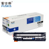 富士樱(FUSICA) FCE-713 大容量黑色硒鼓 适用佳能Canon Canon LBP3250 经典标准版 经典标准版