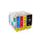 赛润适用HP10 11号墨盒C4844a HP business inkjet 1000 2800 K500墨盒 4844墨盒黑色