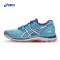 ASICS亚瑟士GEL-NIMBUS20缓震透气跑鞋女跑步鞋T850N 蓝色 38