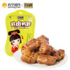 【善味阁】鲜卤鸭脖400g*1袋 鸭颈零食熟食卤味下酒菜即食鸭货 真空独立小包