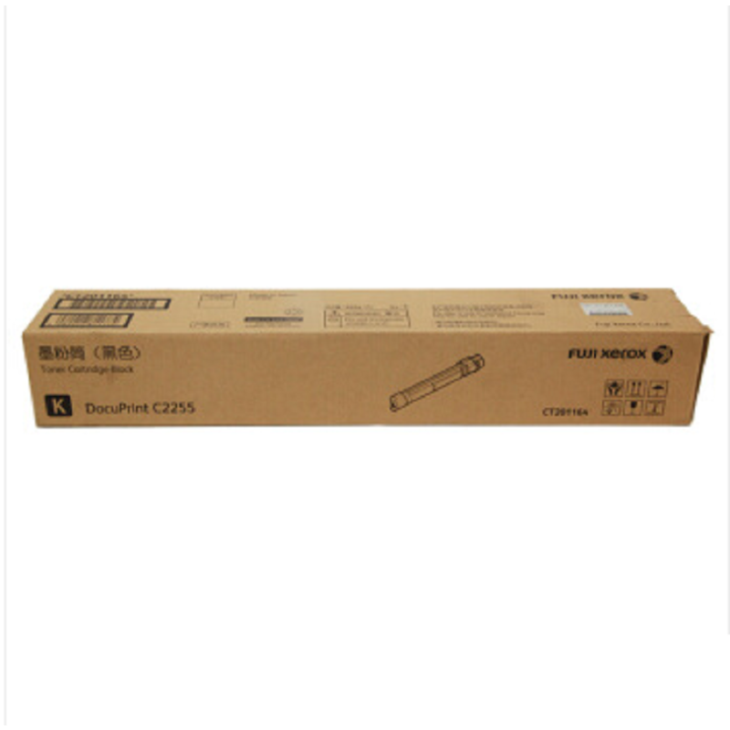 富士施乐(Fuji Xerox) C2255彩色打印机粉盒 CT201164 65 66 67 黑色 黄色