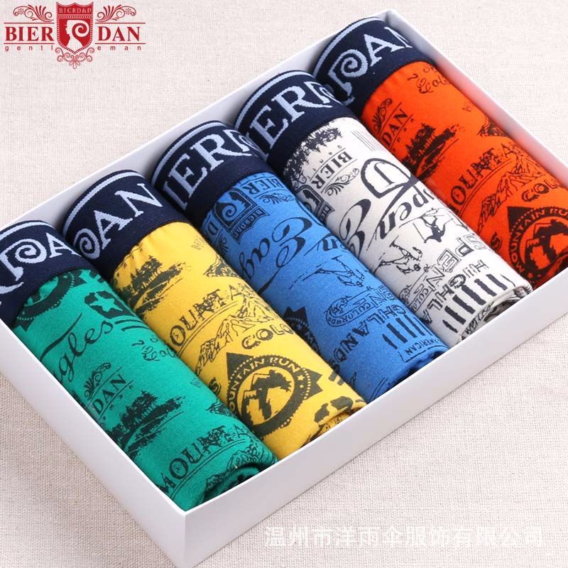 彼尔丹彼尔丹男士内裤纯棉平角裤时尚印花四角裤舒适透气_1 XL 组合八