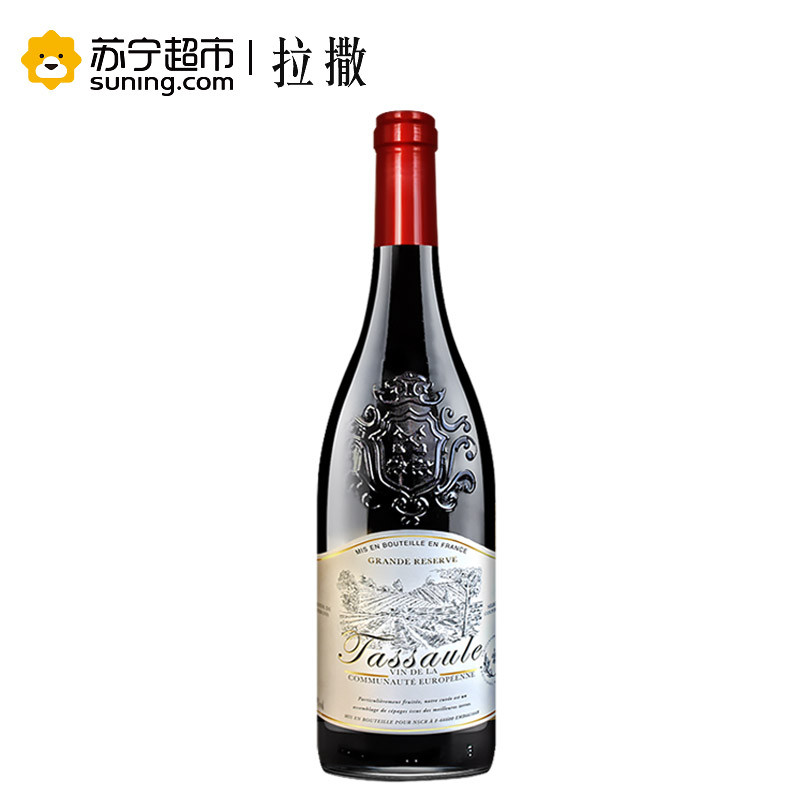 法国进口红酒 14度拉撒菲珍藏干红葡萄酒单瓶装750ml