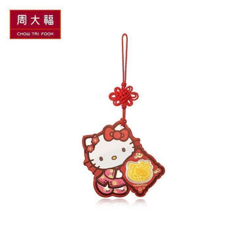 臻选周大福首饰HelloKitty挂坠利是金黄金金币_4