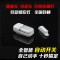 踏板摩托车改装配件座桶灯小牛 鬼火 福喜 电动车感应灯储物桶灯 感应灯