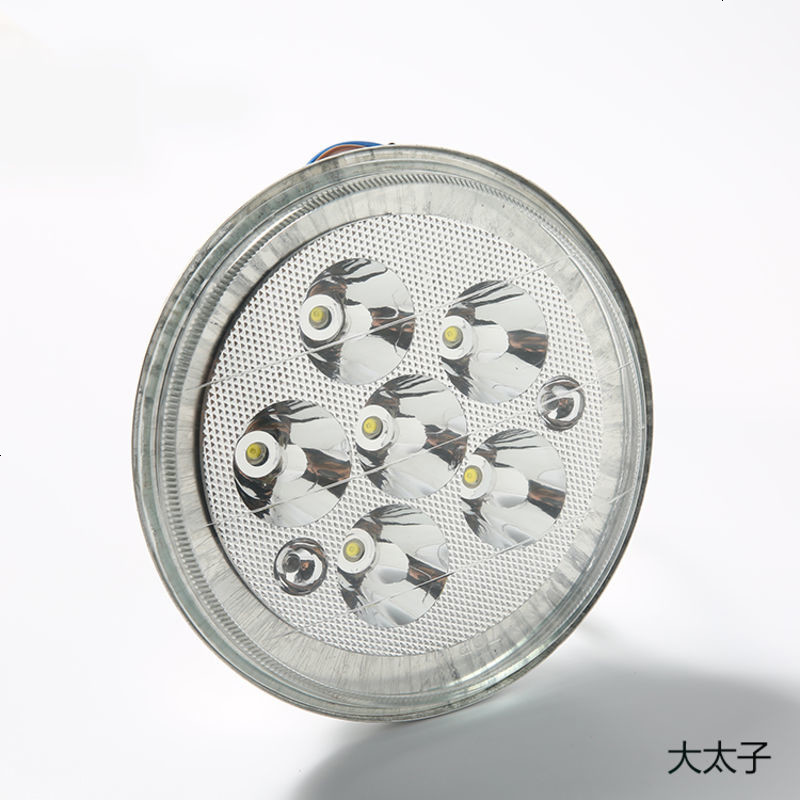 135_摩托车led大灯太子125款led前大灯泡总成三轮车改装聚光led灯配件_536 （大）太子LED大灯