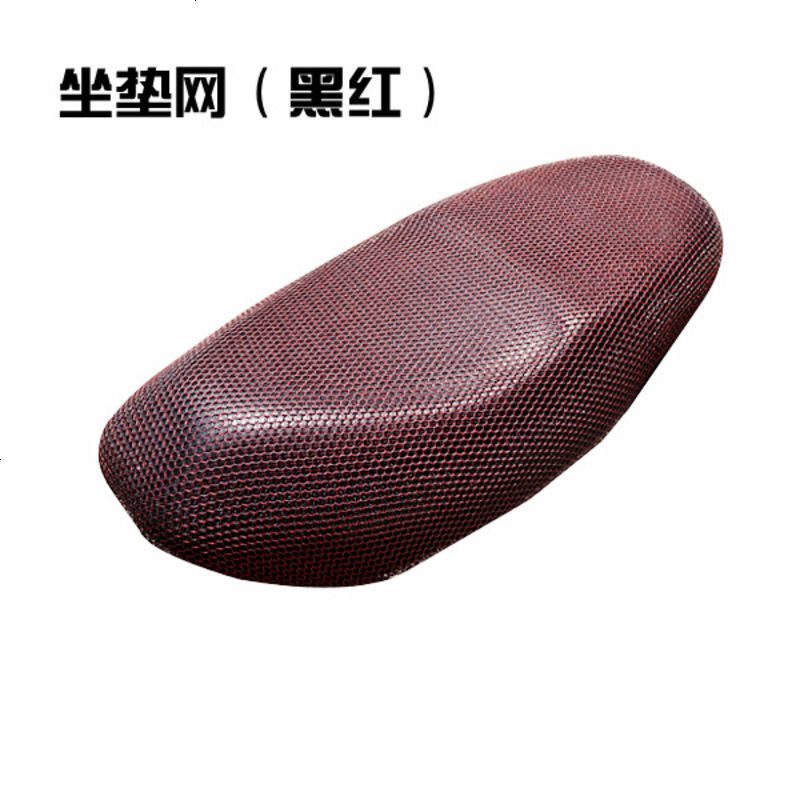 881_907_新款3D网踏板摩托车座垫套电瓶电动车坐垫套夏季透气隔热防晒座套 坐垫网（黑红）L码