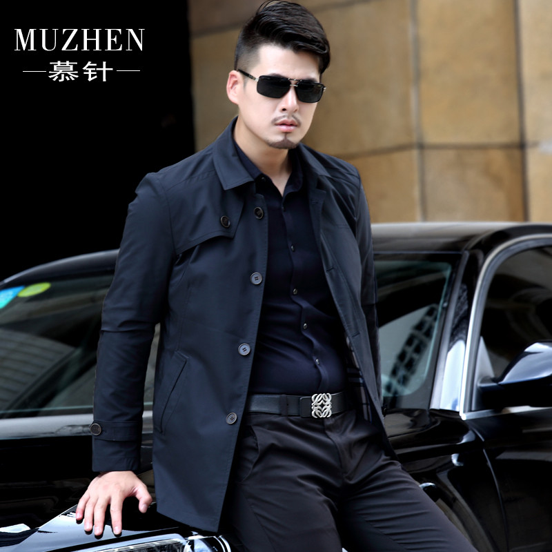 慕针MUZHEN 男士风衣中长款单排扣中年男大衣翻领修身春秋季大码防风衣休闲潮 M 深蓝色